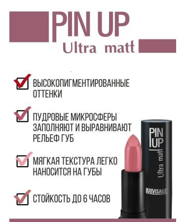 LUXVISAGE Lipstick PIN Up Ultra Matt Persistent matte tone 514 - Buy Online on GoSupps.com