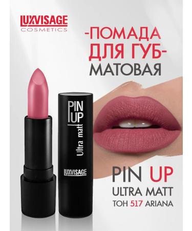 LUXVISAGE Lipstick PIN UP Ultra Matt Persistent matte tone 517