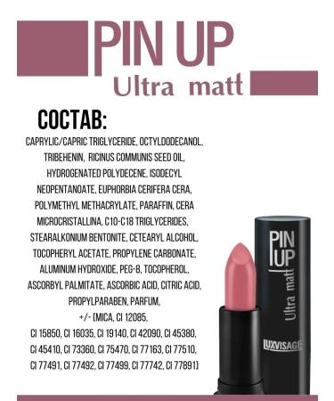 LUXVISAGE Lipstick PIN Up Ultra Matt Persistent matte tone 524 - Buy Online on GoSupps.com