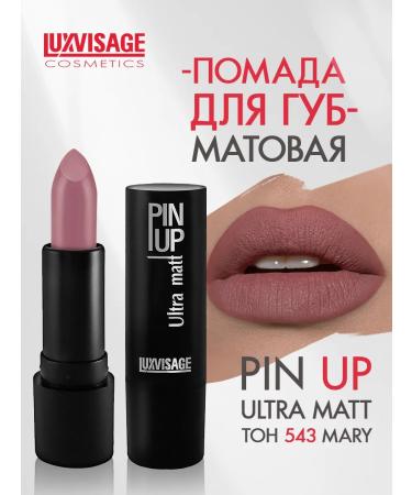 LUXVISAGE Lipstick PIN Up Ultra Matt Persistent matte tone 543