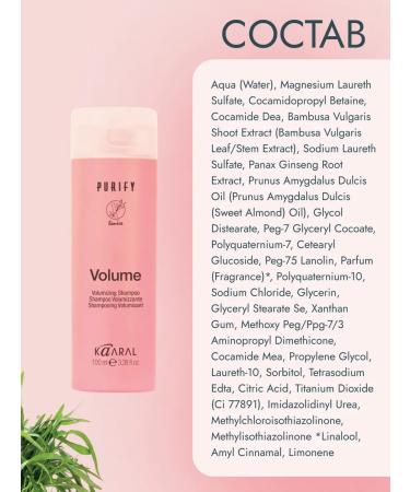 Kaaral Purify Volume Road set - Buy Online on GoSupps.com