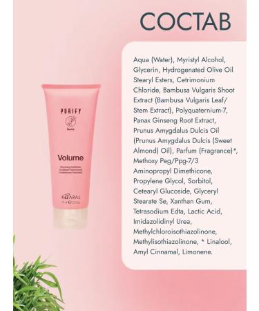 Kaaral Purify Volume Road set - Buy Online on GoSupps.com