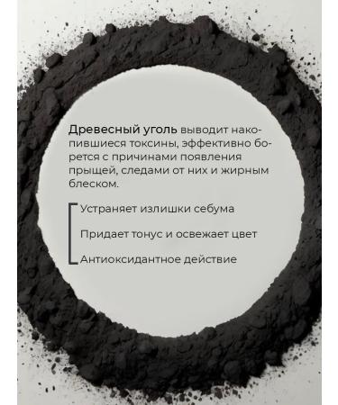 Pilling slotting scrub - Buy Online on GoSupps.com