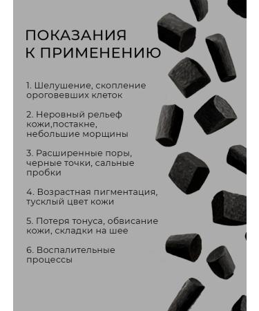 Pilling slotting scrub - Buy Online on GoSupps.com