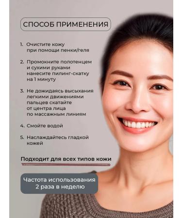 EKEL Facial Pill with Snail - Buy Online on GoSupps.com