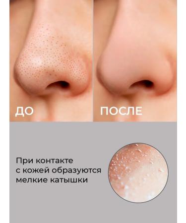 EKEL Facial Pill with Snail - Buy Online on GoSupps.com