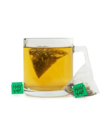 Herbs of the Crimean Mountains Herbal tea collection anti -stress - Buy Online on GoSupps.com