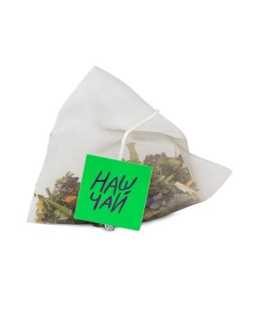 Herbs of the Crimean Mountains Herbal tea collection anti -stress - Buy Online on GoSupps.com