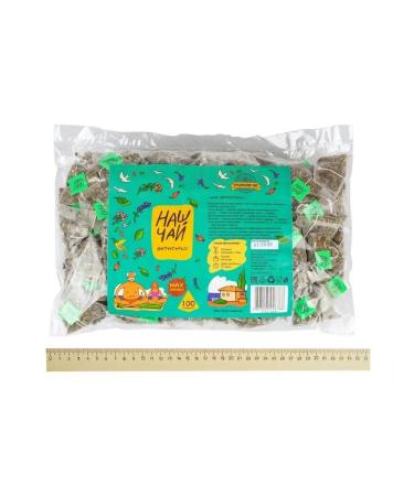 Herbs of the Crimean Mountains Herbal tea collection anti -stress - Buy Online on GoSupps.com