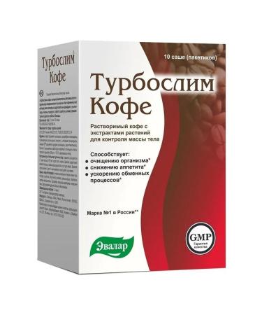 Evalar Turboslim coffee Sasha 2.0g No. 10 (dietary supplies)