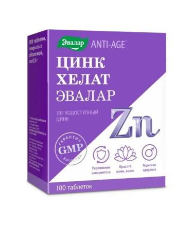 Evalar Zinc Helat tab. n o 0.5g No. 100 (dietary supplies)