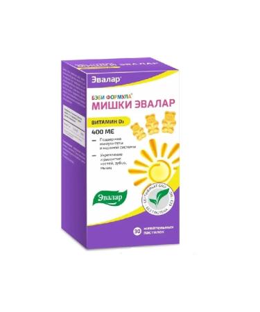 Evalar Baby formula Mishka Vitamin D3 2.5g No. 30 (BAD)