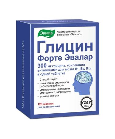 Evalar Glycin Forte 0.6 g No. 120 (dietary supplement)