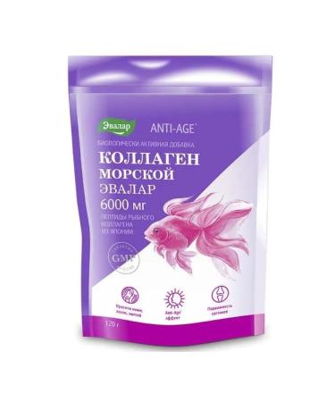 Evalar Collagen Sea powder pack. 120g (dietary supplement)