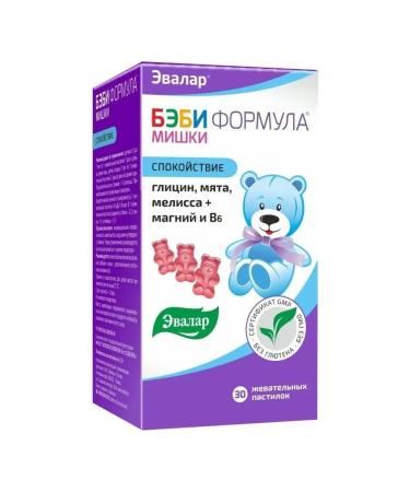 Evalar Baby formula Calm chewing bears 2.5g 30pcs