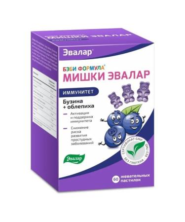 Evalar Baby Formula Mishka Immunity 2.5g No. 60 (BAD)