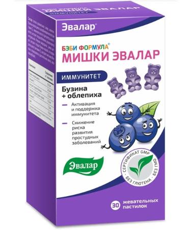 Evalar Baby Formula Mishka Immunity 2.5g No. 30 (BAD)