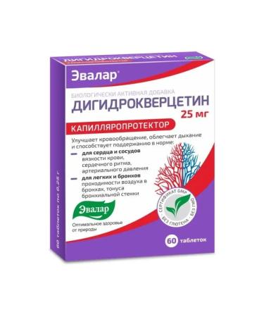 Evalar Dihydrocercetin tab. 0.25g No. 60 (dietary supplement)