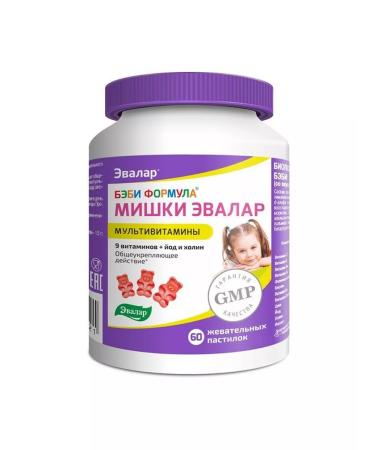 Evalar Baby formula Mishka Multivitamins of the paste 2g 60 pcs