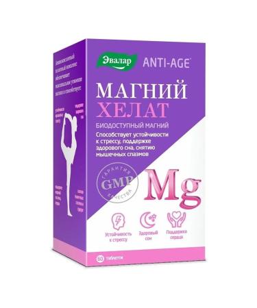 Evalar Magnesium Helat Tab. 1.4g No. 60 (dietary supplement)