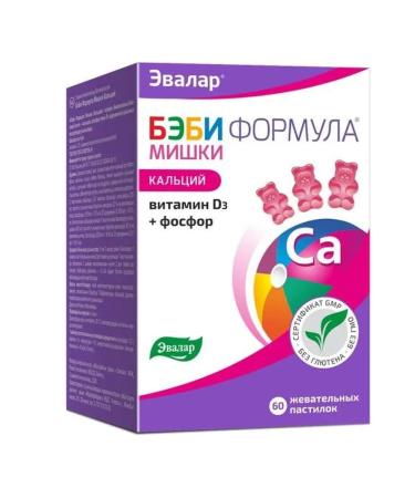 Evalar Baby formula of Bear Calcium of the paste chews. 2.5g No. 60 (dietary supplement)