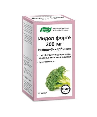 Evalar Indol Forte 200mg caps.0.33g No. 60
