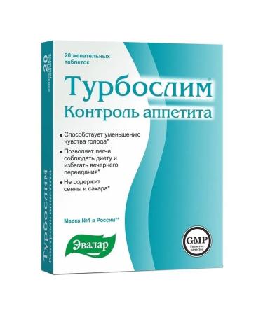 Evalar Turboslim control appetite tab. 0.55g No. 20 (dietary supplement)