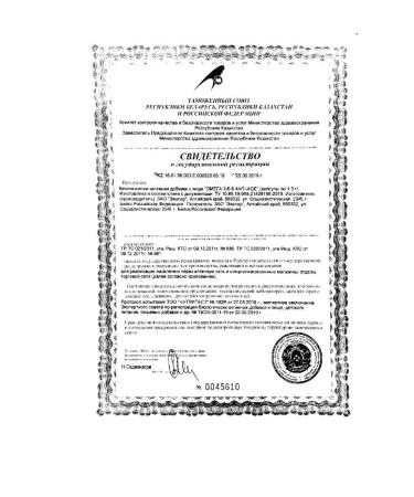 Evalar Omega 3-6-9 Anti-Age caps. 1.3 g 60 pcs - Buy Online on GoSupps.com