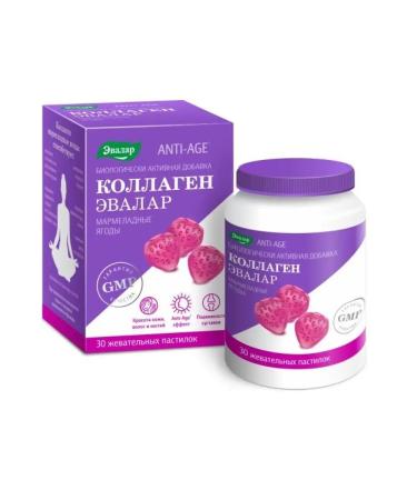 Evalar Collagen marmalade berries 4g No. 30 (dietary supplement)