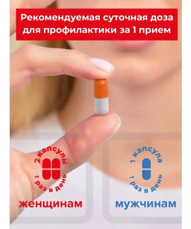 Iron+B complex Iron with vitamins for anemia 30 capsules - Buy Online on GoSupps.com