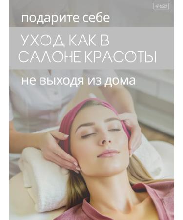 Ziaja Cream under the eyes of wrinkles edema and bags of goat milk - Buy Online on GoSupps.com