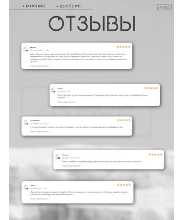 Ziaja Cream under the eyes of wrinkles edema and bags of goat milk - Buy Online on GoSupps.com