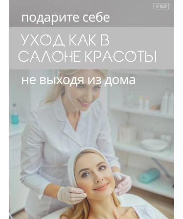 Ziaja Face cream moisturizing night goat milk 50 ml - Buy Online on GoSupps.com