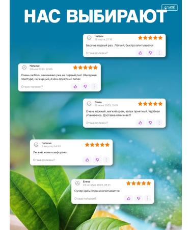 Ziaja Moisturizing cream light for makeup with vitamins - Buy Online on GoSupps.com