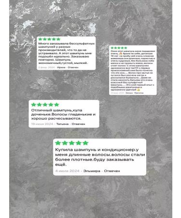 KGFetter Sulfate-free hair shampoo - Buy Online on GoSupps.com