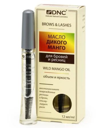 DNC Wild mango oil for eyebrows and eyelashes