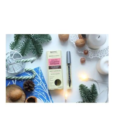 DNC Sweet almond oil for eyebrows and eyelashes - Buy Online on GoSupps.com