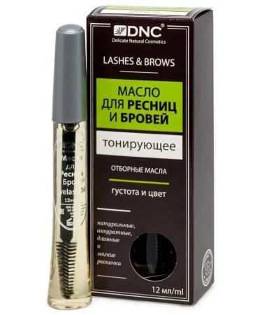 DNC Oil for eyelashes and eyebrows tinting - Buy Online on GoSupps.com