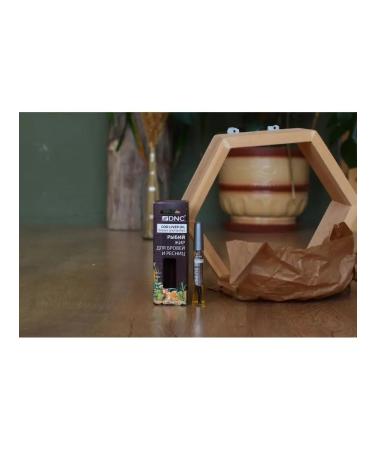 DNC Fisheries for eyebrows and eyelashes - Buy Online on GoSupps.com