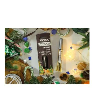 DNC Fisheries for eyebrows and eyelashes - Buy Online on GoSupps.com