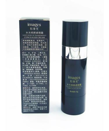 IMAGES Tonal moisturizing SS Cream 30g - Buy Online on GoSupps.com