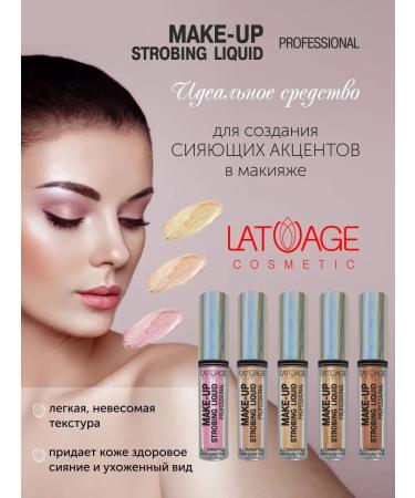 L'atuage Cosmetic Highlaiter Liquid for Faces Radiance - Buy Online on GoSupps.com