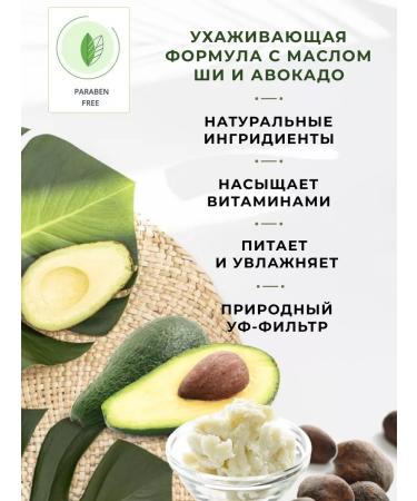 L'atuage Cosmetic Moisturizing lip balm - Buy Online on GoSupps.com