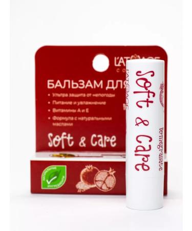 L'atuage Cosmetic Moisturizing lip balm - Buy Online on GoSupps.com