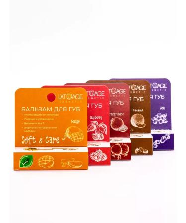 L'atuage Cosmetic Moisturizing lip balm - Buy Online on GoSupps.com