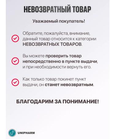 Detrimax Vitamin D3 5000 ME health and immunity tablets dietary supplement - Buy Online on GoSupps.com