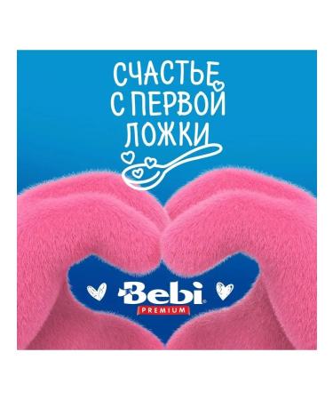 Bebi Premium Oatmeal with peach - Buy Online on GoSupps.com