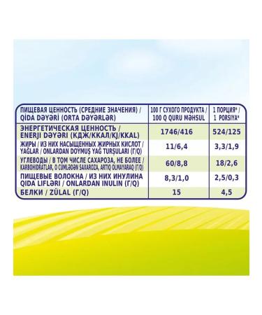 Bebi Premium Oatmeal with peach - Buy Online on GoSupps.com