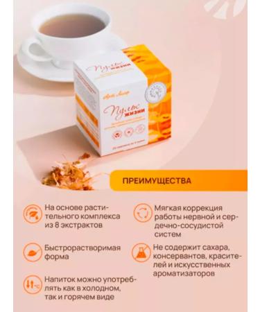 Art Life Artlife "Pulse of Life" 20 Pack 6g - Buy Online on GoSupps.com