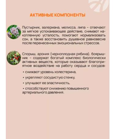 Art Life Artlife "Pulse of Life" 20 Pack 6g - Buy Online on GoSupps.com